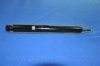HYUNDAI 553104A850 Shock Absorber